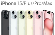 Pièces détachées pour iPhone 15, Plus, Pro, Max