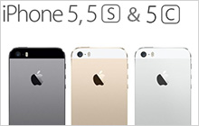 iPhone 5, 5S & 5C